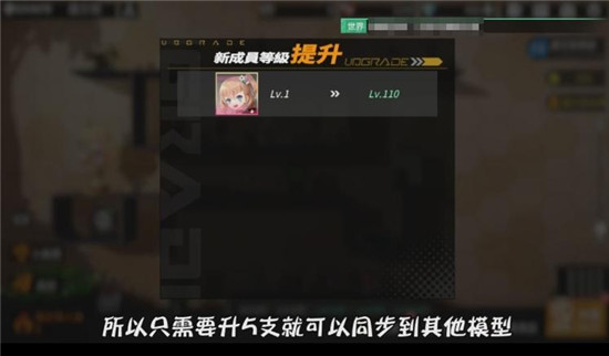 模型少女AWAKE新手模型使用推荐