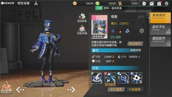 独奏骑士solo knight燃烧流玩法攻略