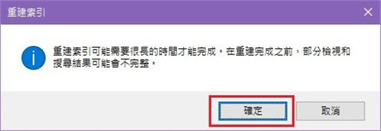 新枫之谷游戏卡顿解决攻略