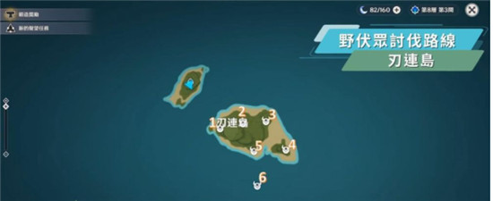 原神神里绫华突破材料获取路线攻略